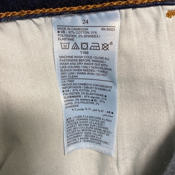 Old Navy Pop Skinny Icon Jeans, Plus Size 24 Blue Denim Slim Fit - Picture 7 of 12